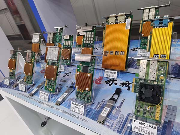 OCP网卡
