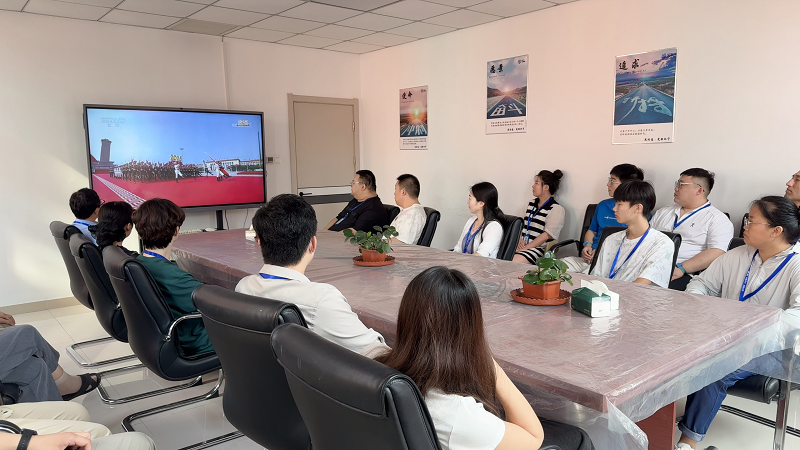 铭记历史,共筑未来 |光润通组织干部职工集中观看93阅兵盛典(图2) 图片4.png