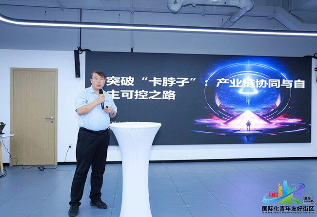 座谈会现场 座谈会现场