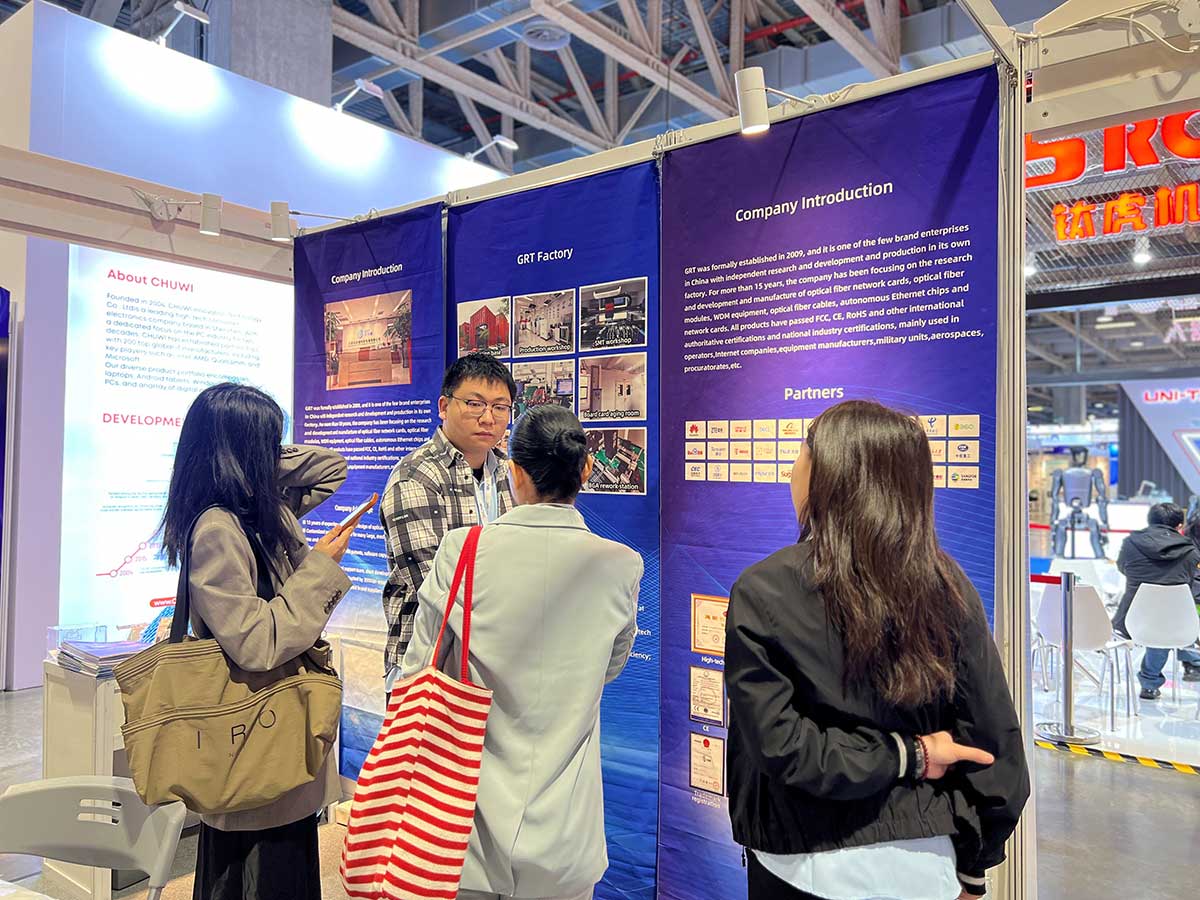 全球智能机械与电子产品博览会 全球智能机械与电子产品博览会