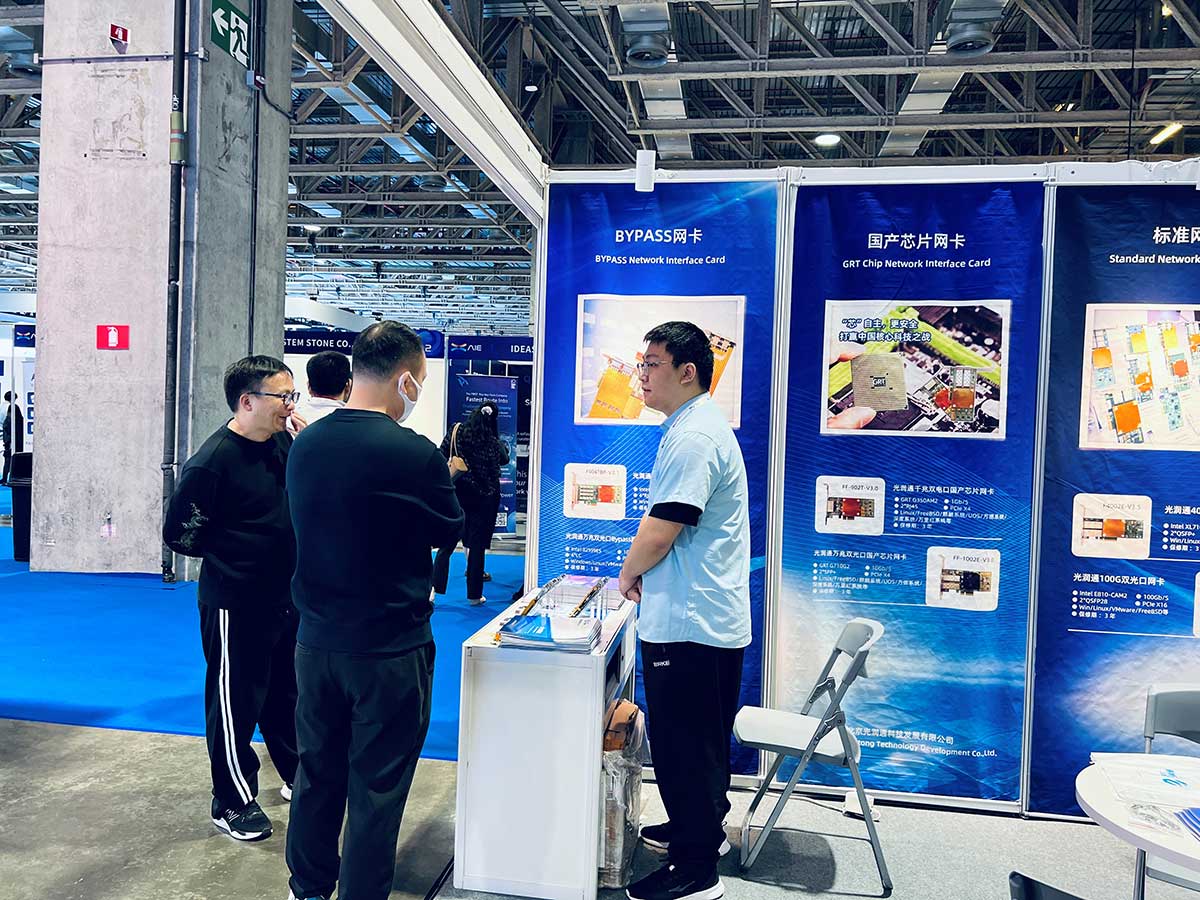 北京光润通 北京光润通