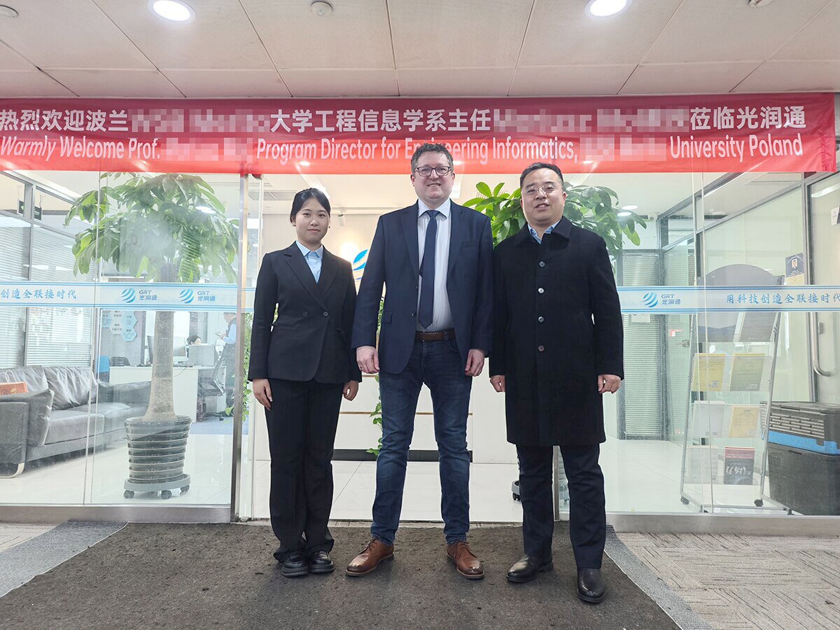 波兰学者考察光润通 波兰学者考察光润通