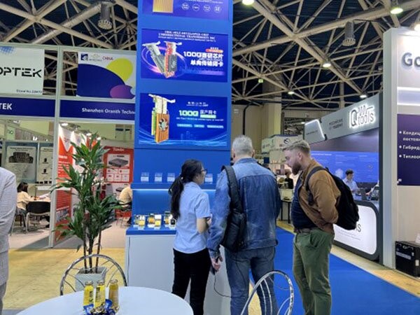 2025届莫斯科国际通信展