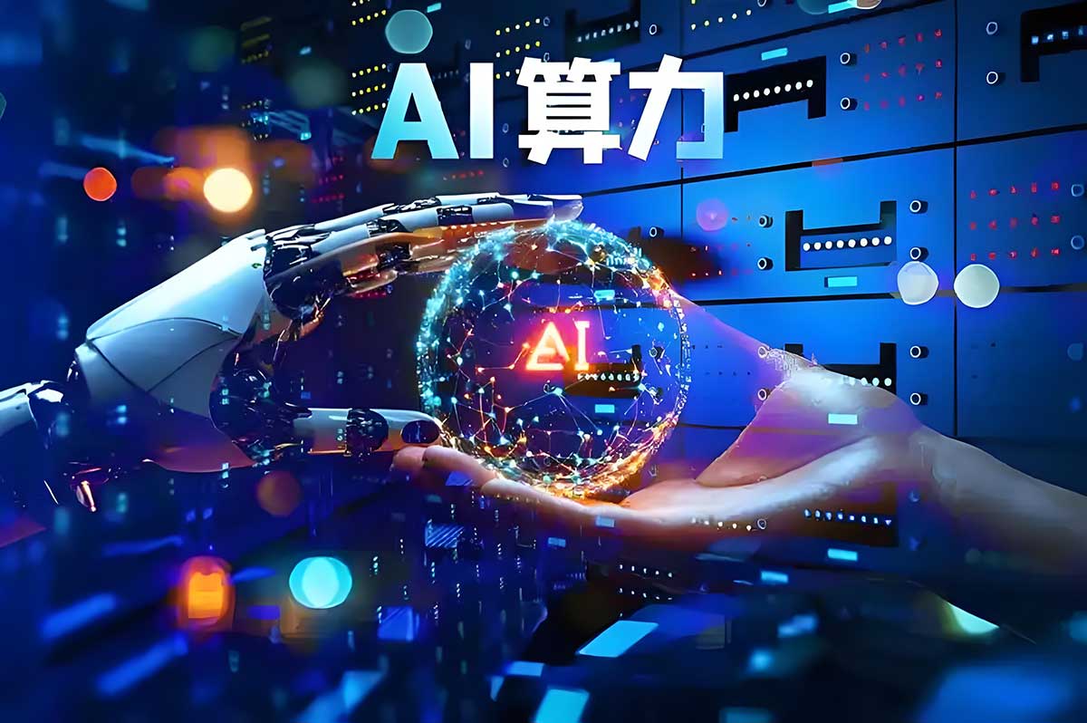 光通信产业