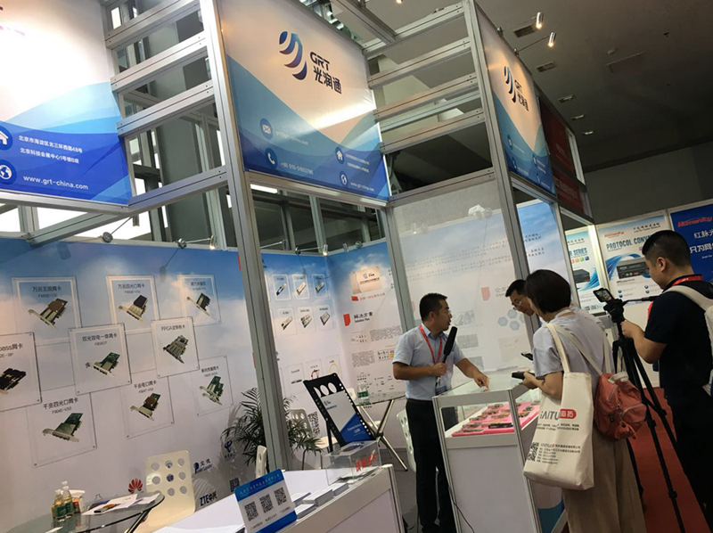光润通亮相CIOE2018 自主研发新品备受瞩目(图1)