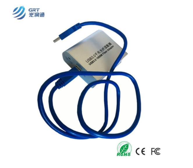 光纤到桌面（FTTD）解决方案(图2)