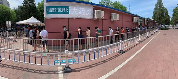 光润通丨全员核酸检测完毕，安全更安心！(图1)
