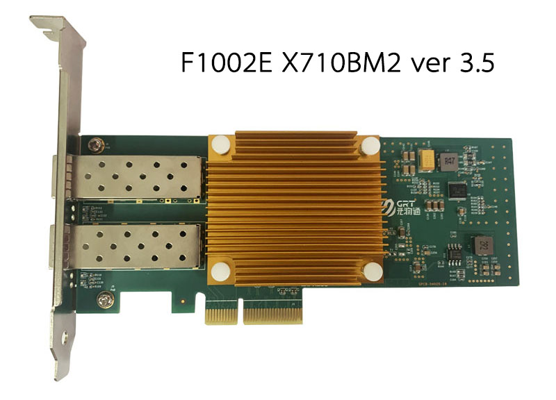 产品升级丨2021年光润通产品升级盘点(图2)