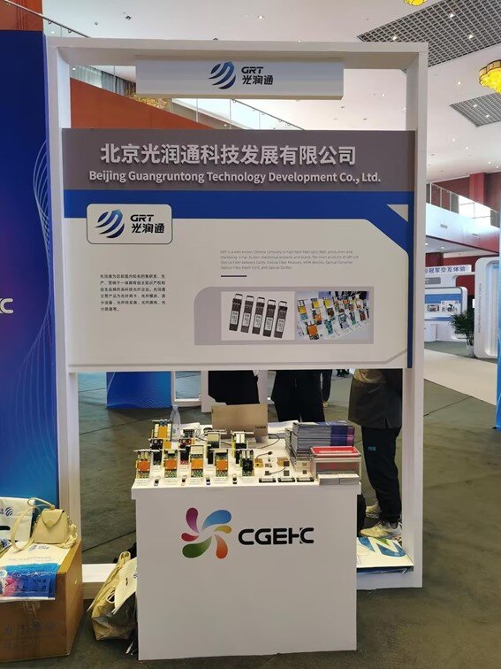 光润通展台