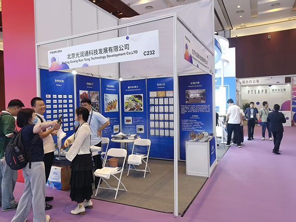 光润通