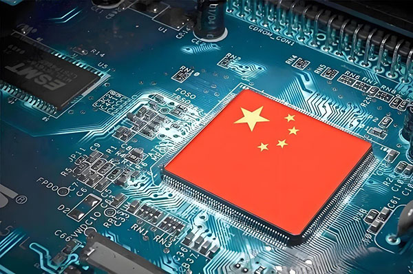 国产芯片