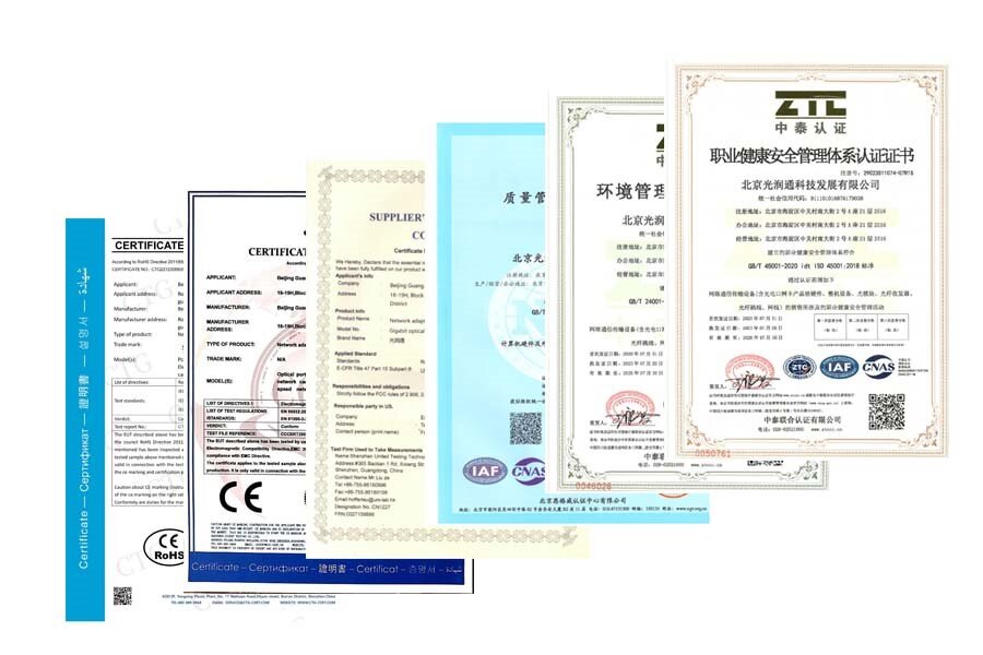 产品质量管理证书