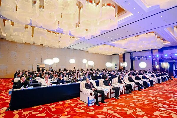 中国石油石化信息通信技术交流大会
