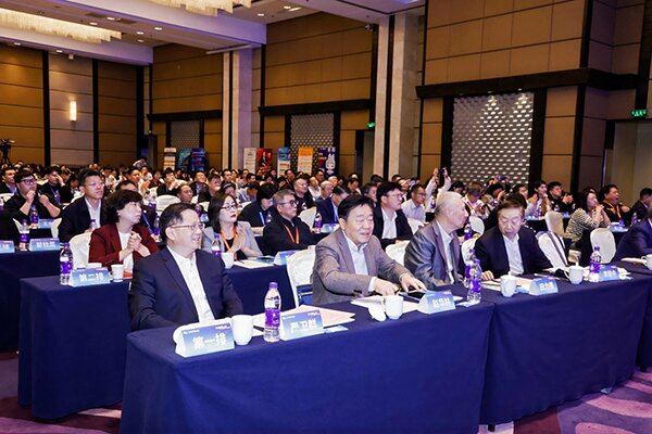 北京专精特新小巨人生态大会