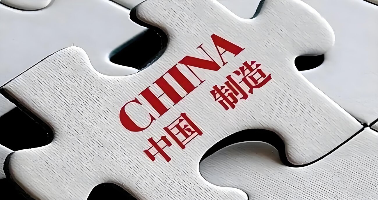 国产替代