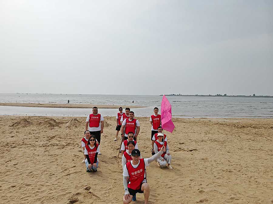 沙滩拓展训练 沙滩拓展训练