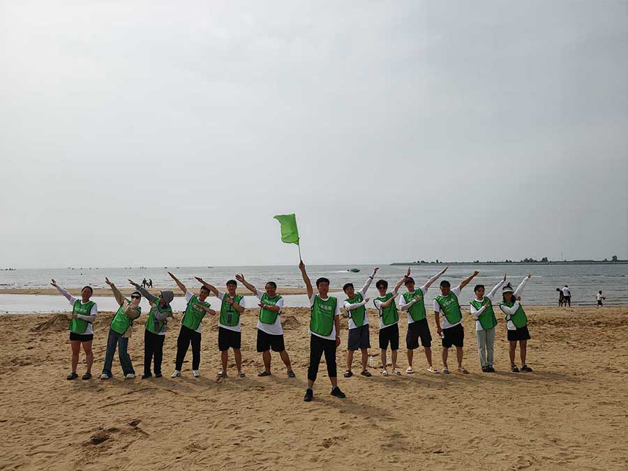 沙滩拓展训练 沙滩拓展训练