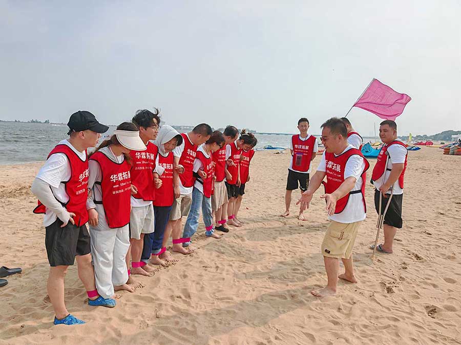 沙滩拓展训练 沙滩拓展训练