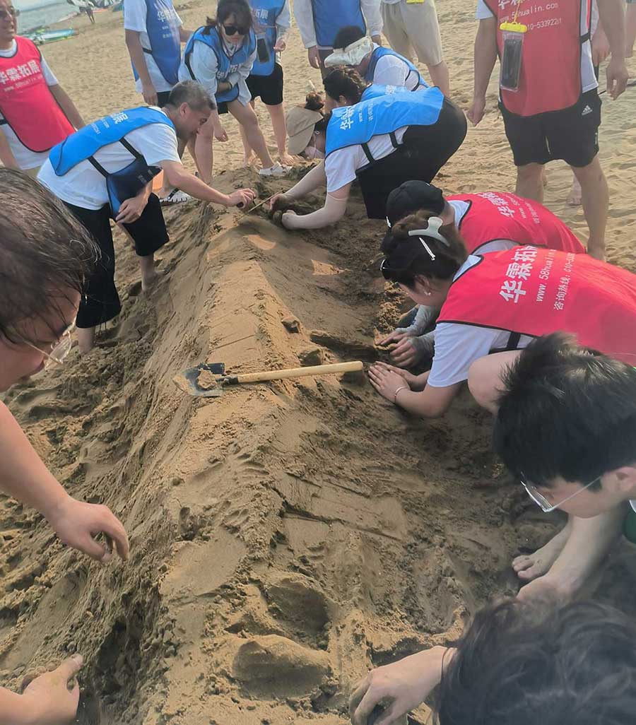 沙雕创作 沙雕创作