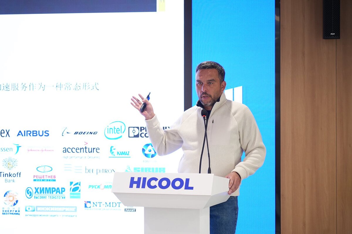 俄罗斯市场解析