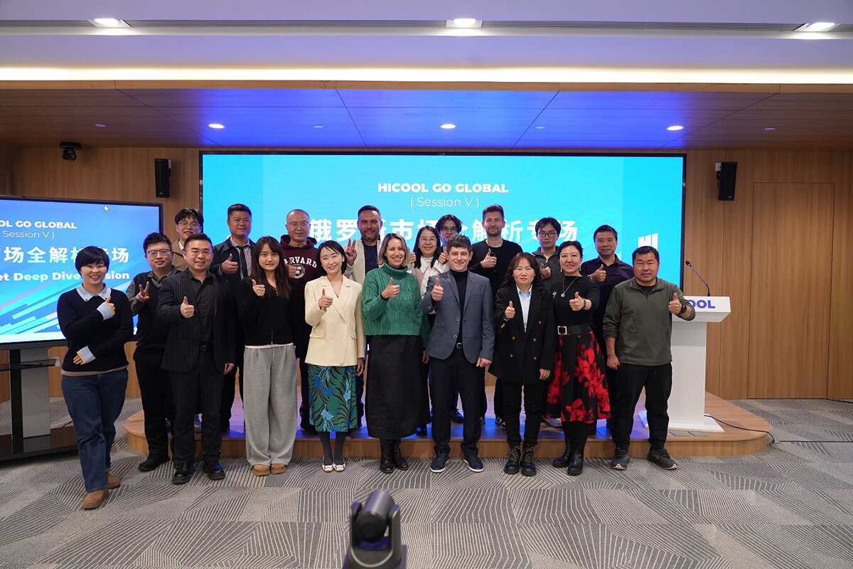 俄罗斯市场解析