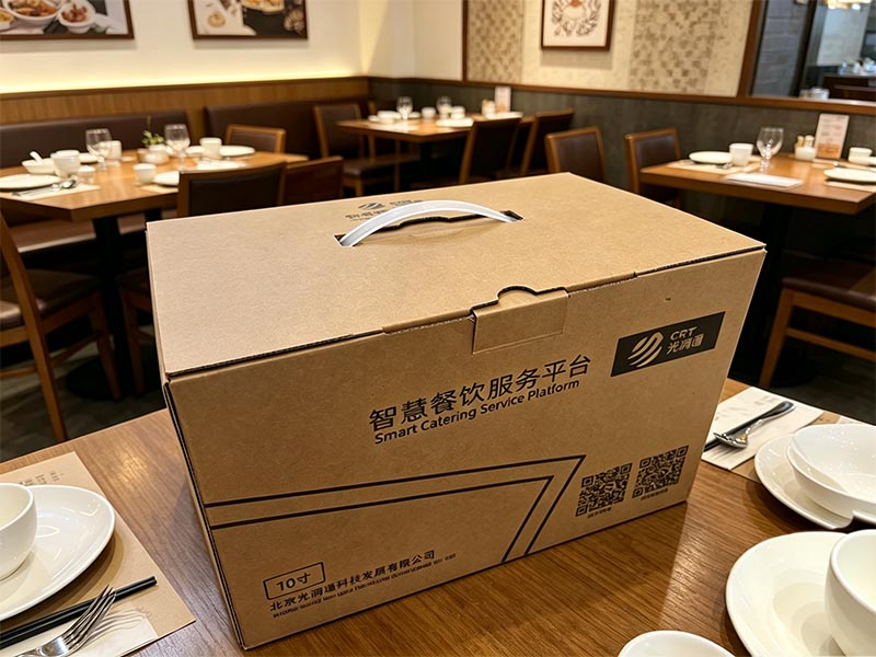光润通智慧餐饮服务平台|助力实体门店降本增效,轻松经营(图2) 图片2.png