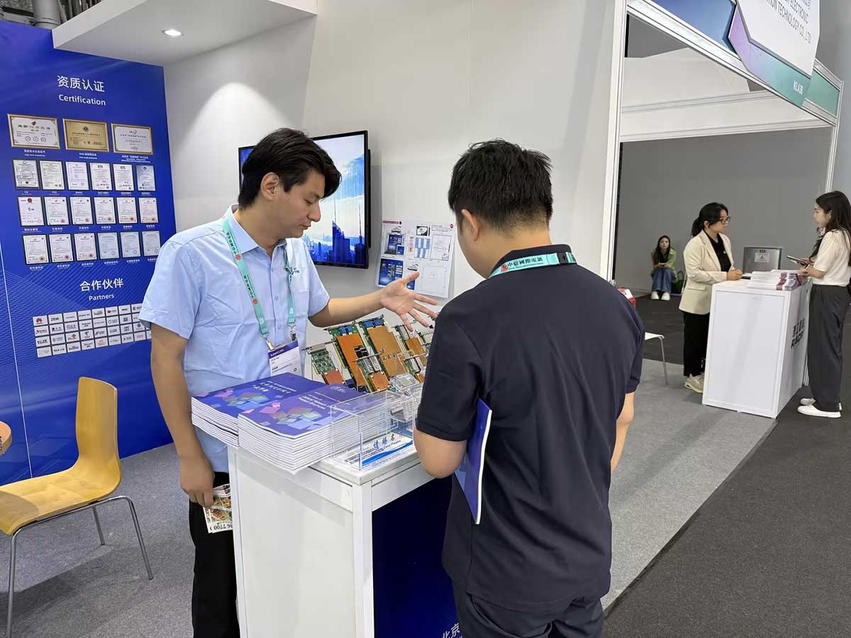 MWC26上海 MWC26上海