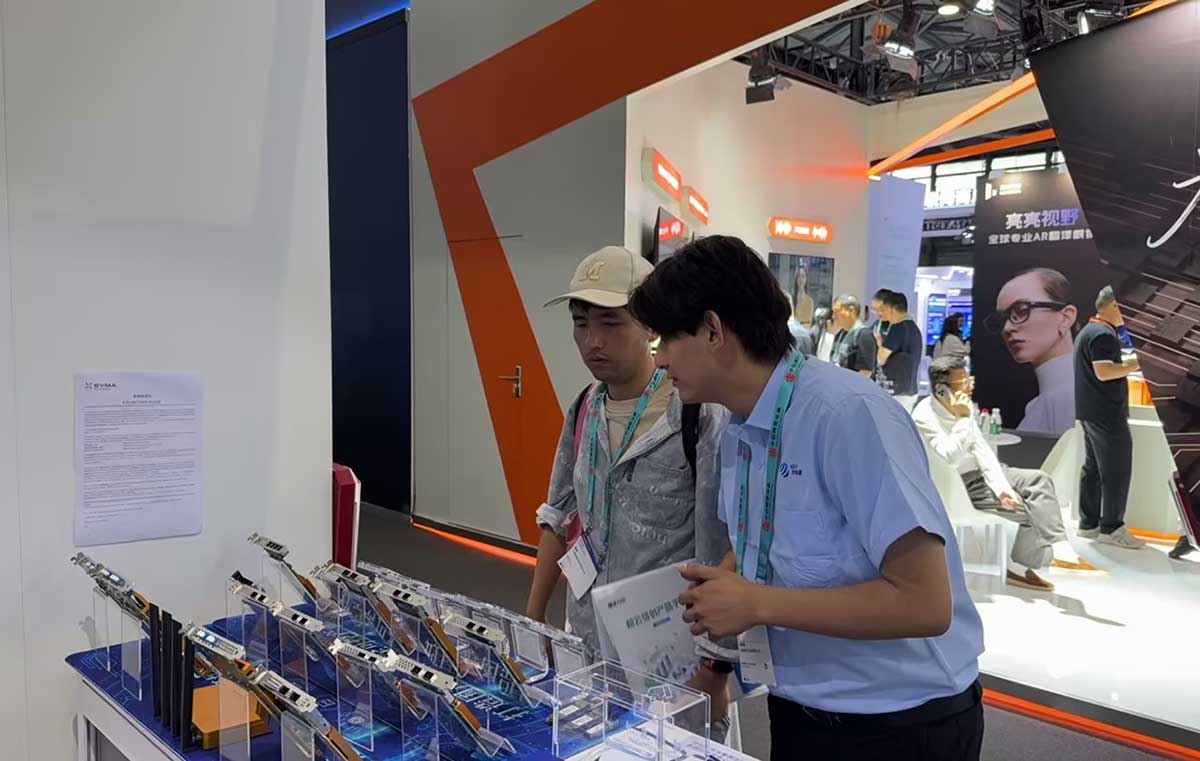 MWC26上海 MWC26上海