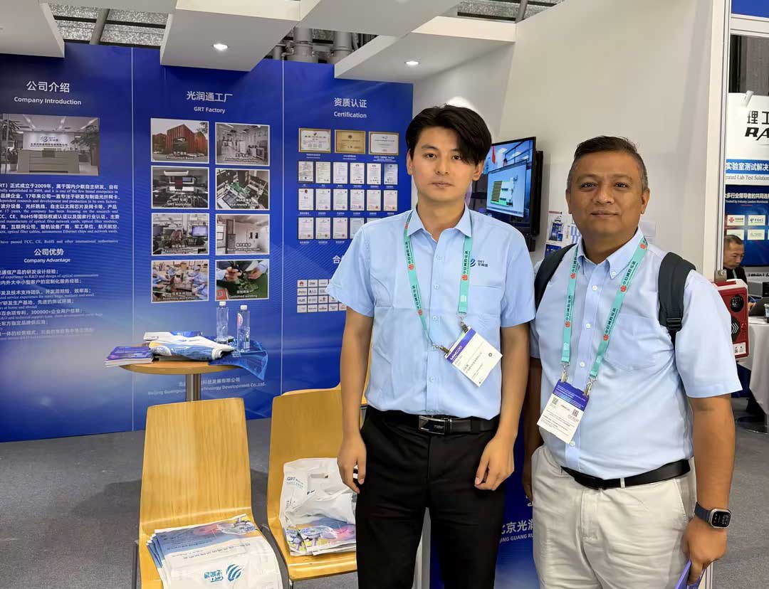 MWC26上海 MWC26上海