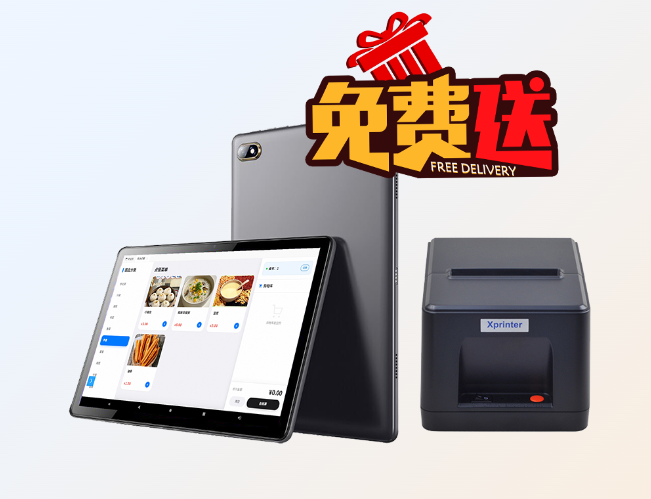 一家30㎡面馆,如何用扫码点餐月省8000元人工成本(图2) 图片2.png