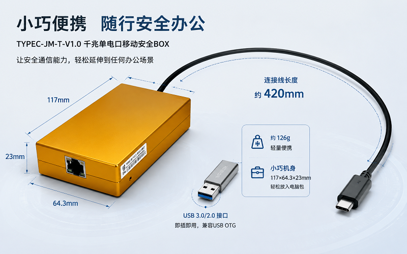 图片1(2).png