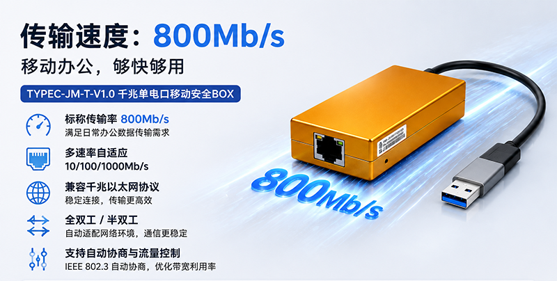 图片1(3).png