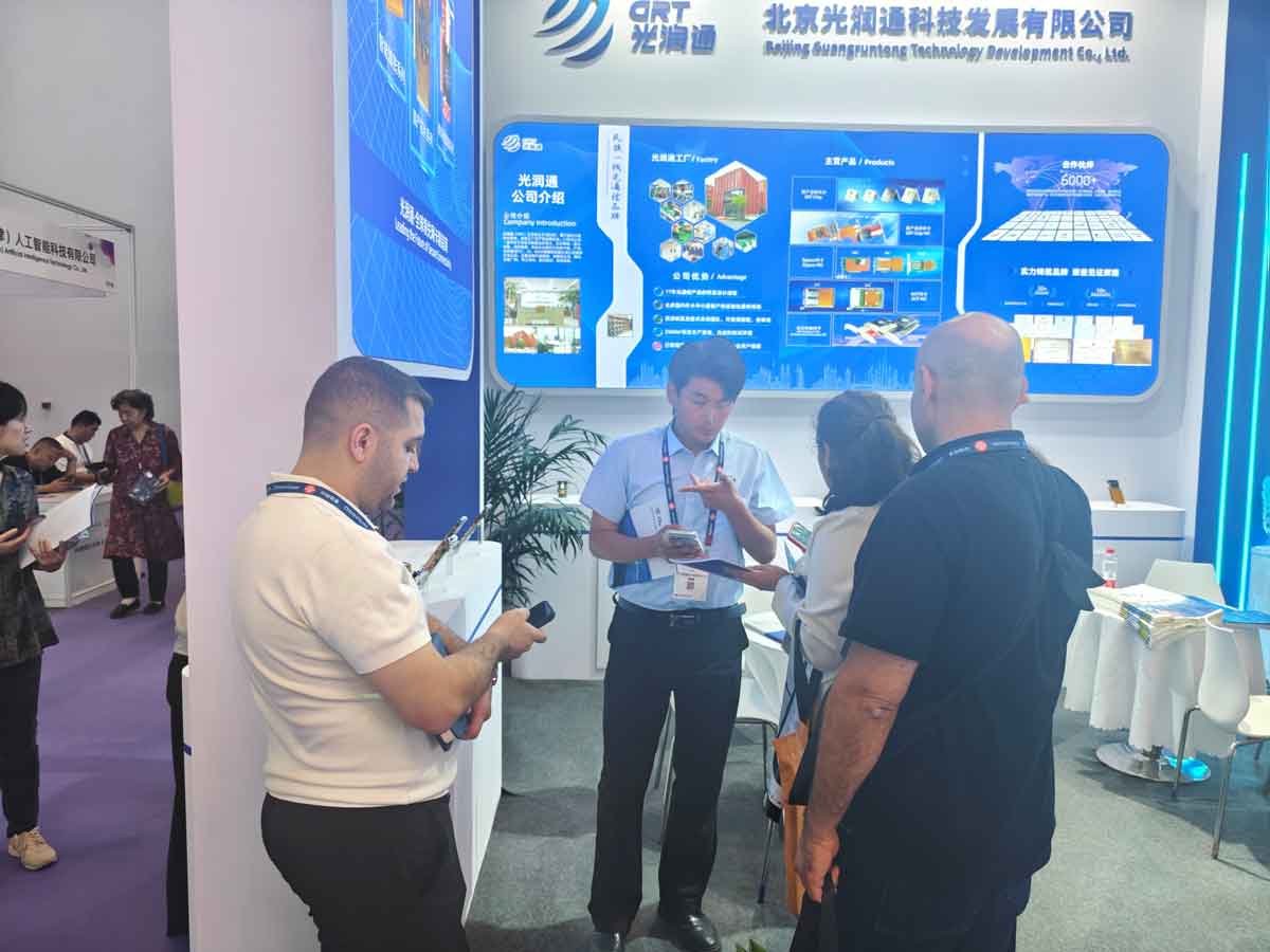 PT EXPO CHINA 2026 PT EXPO CHINA 2026
