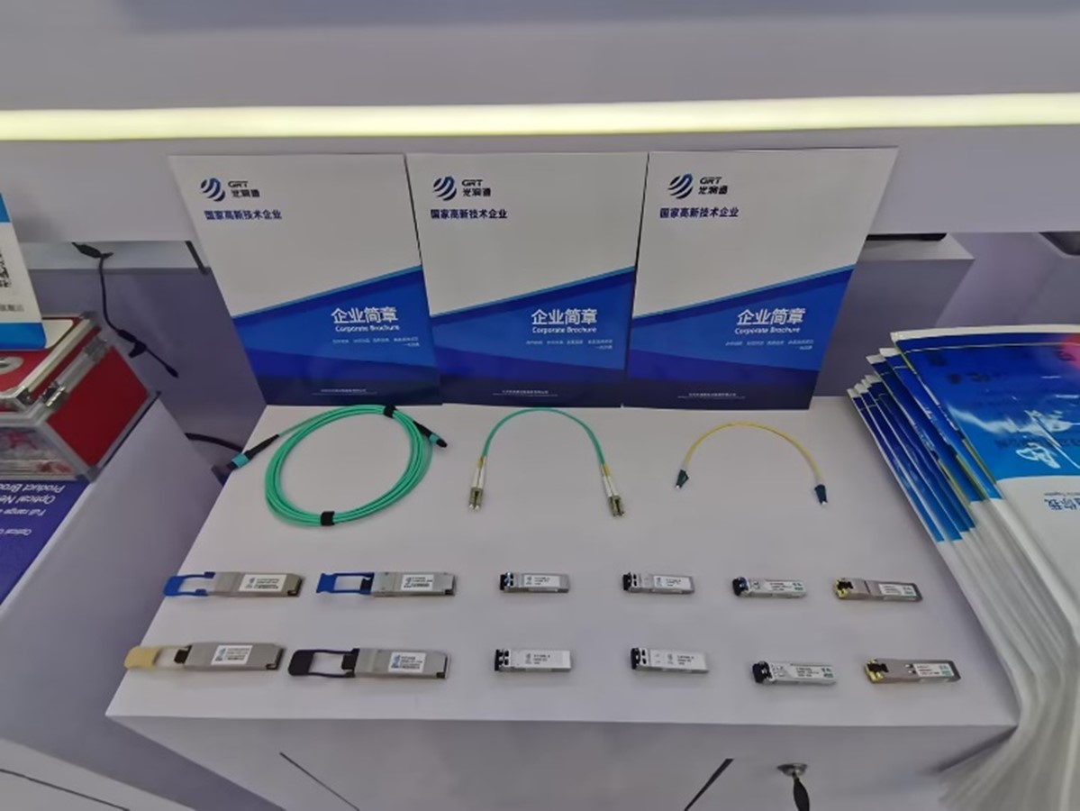 光润通光模块及跳线产品