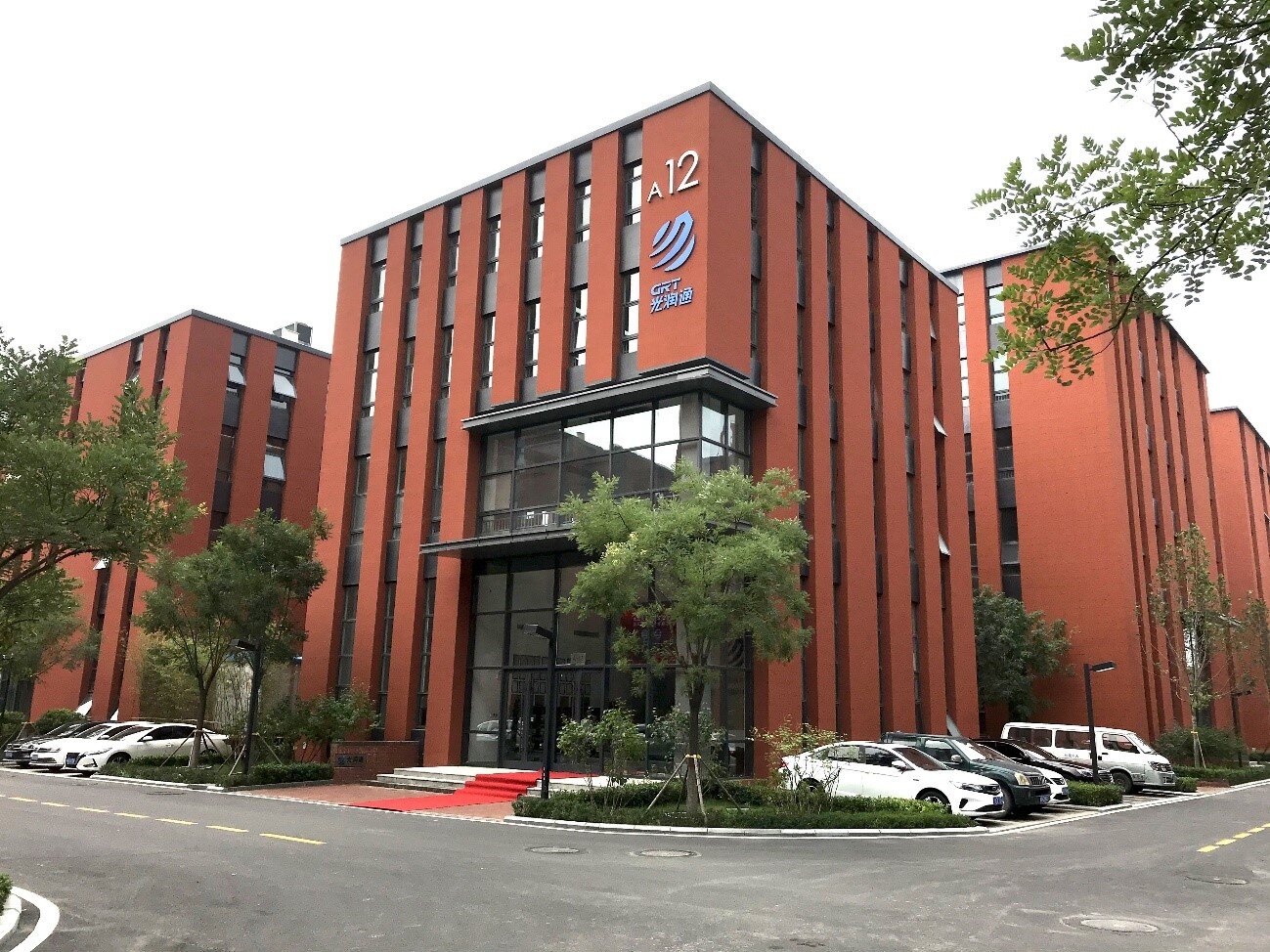 光润通工厂大楼